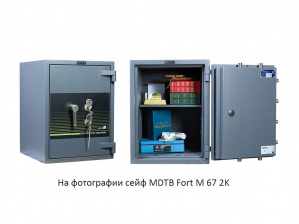 Взломостойкий сейф  MDTB Fort M 50 EK